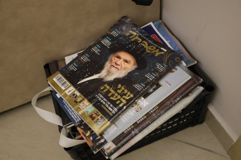 מרדכי לובעצקי