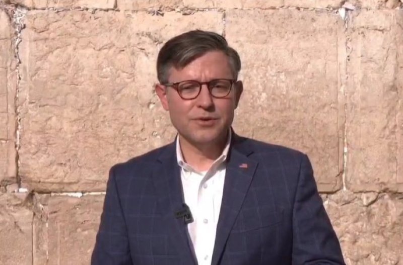 הקרן למורשת הכותל המערבי