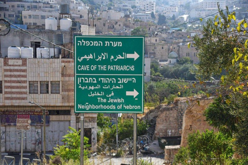 ארי קופרשטוק