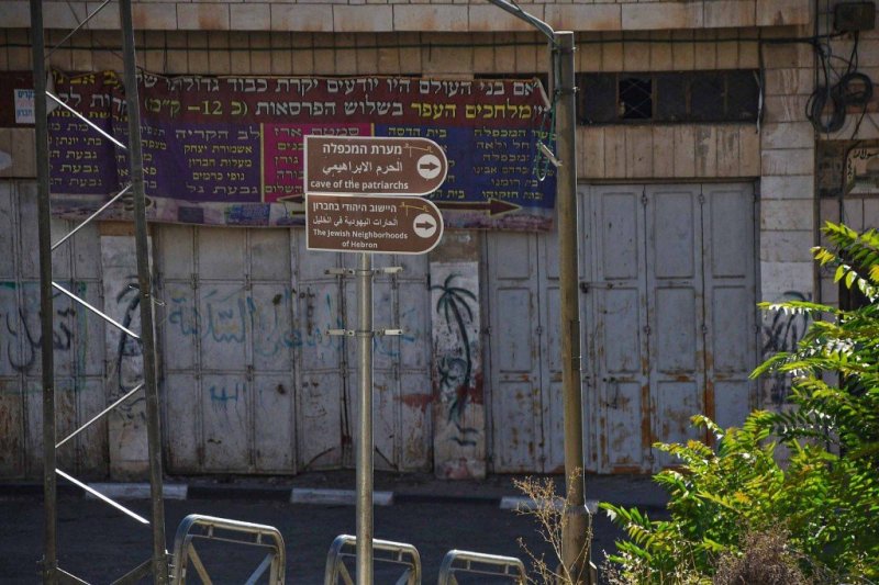 ארי קופרשטוק