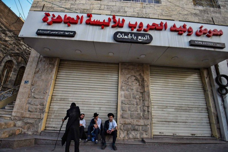 ארי קופרשטוק