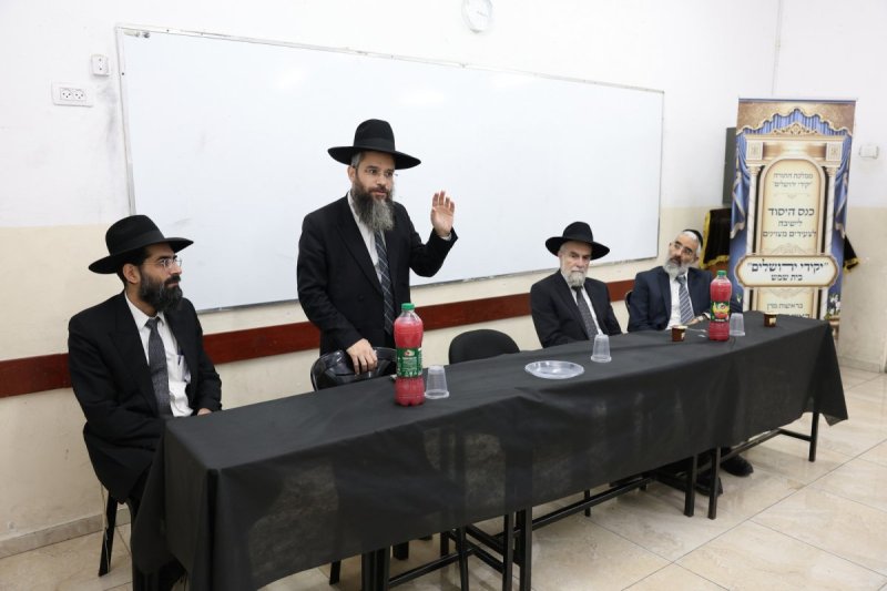 יעקב כהן ואלעזר פיינשטיין