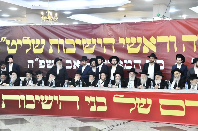 שוקי לרר, דניאל נפוסי, דוד מנדלסון