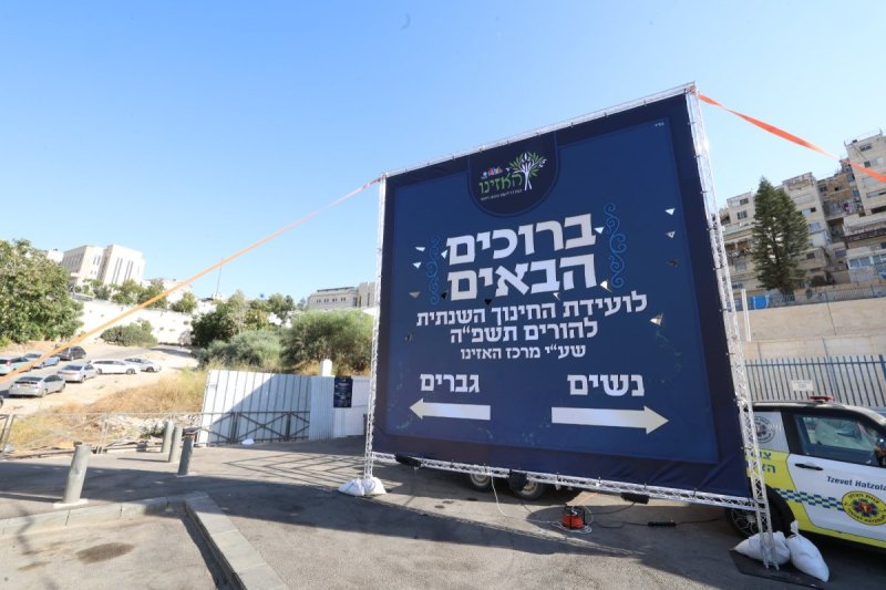 קובי הר צבי