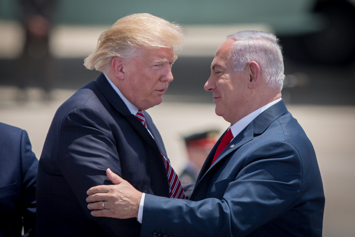 Miriam Alster/FLASH90