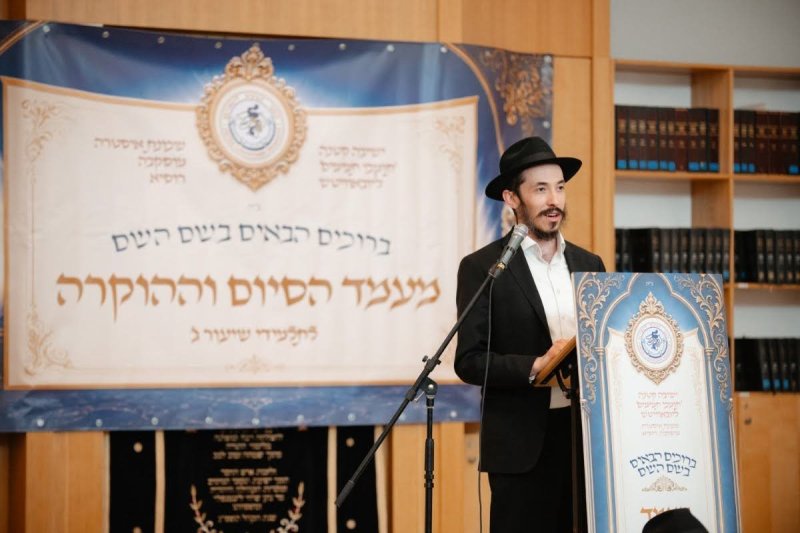לוי נאזרוב