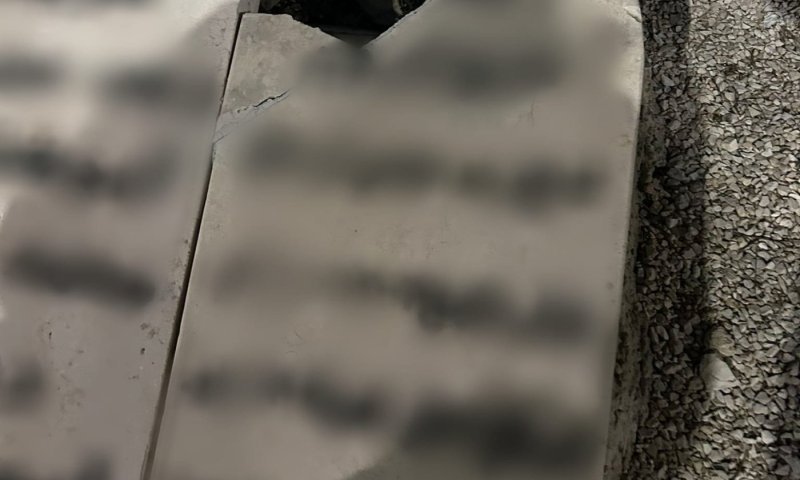 סמוך לעיר העתיקה בירושלים : הושחתו מצבות בבית עלמין - ארבעה נעצרו