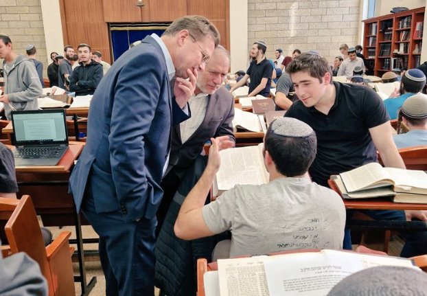 שגרירות גרמניה בישראל