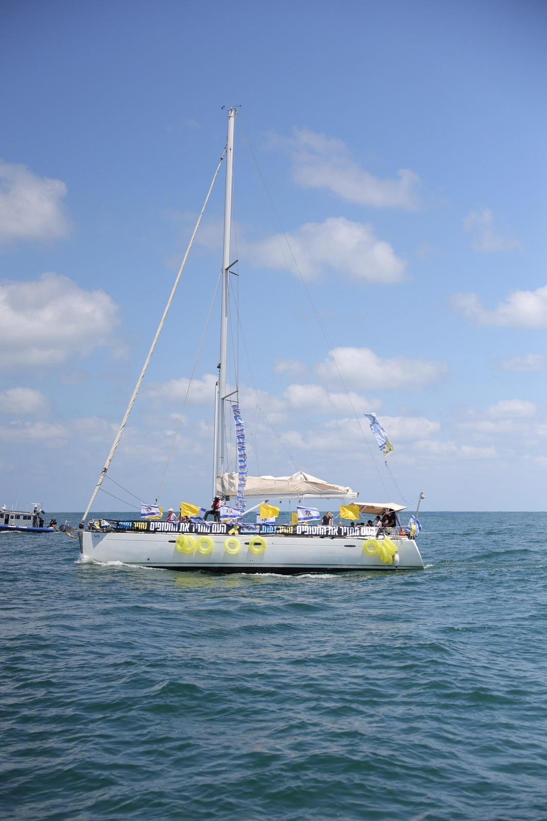 צילום: אלון גלבוע