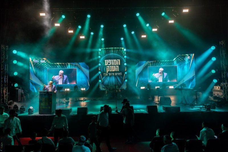 אריאל אוחנה