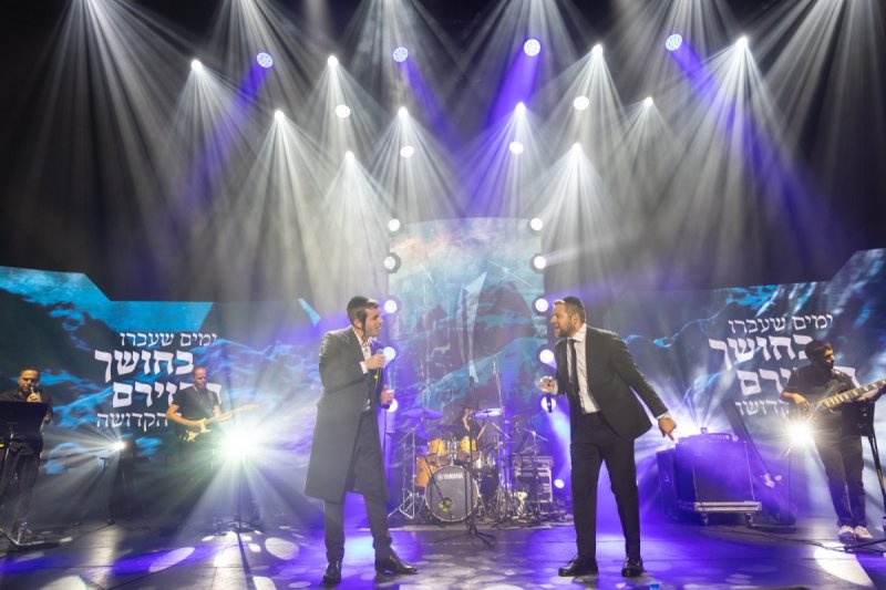 אריאל אוחנה