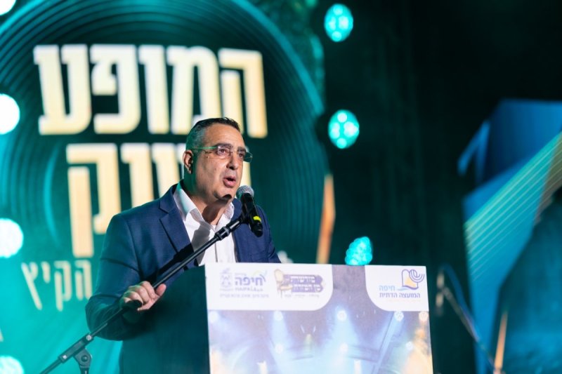 אריאל אוחנה