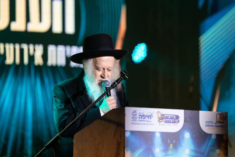 אריאל אוחנה