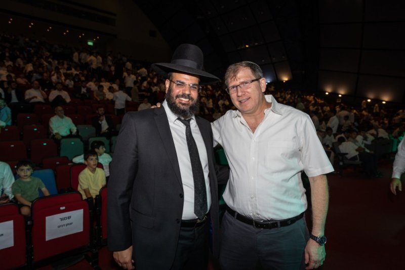 אריאל אוחנה