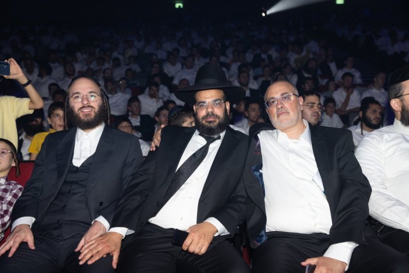 אריאל אוחנה