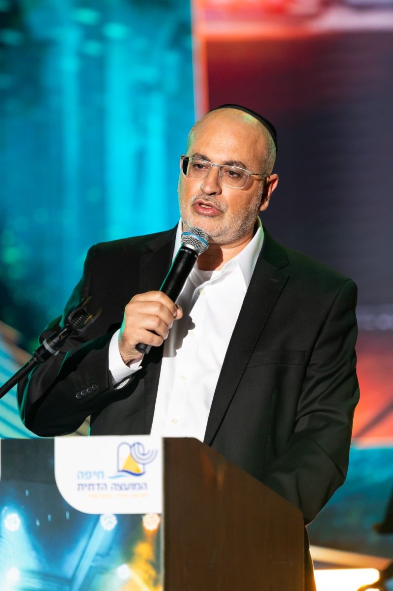 אריאל אוחנה