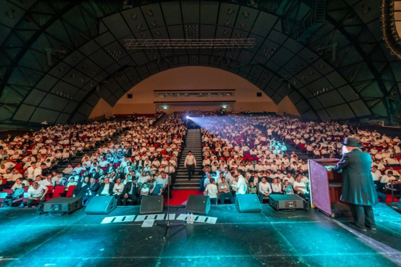 אריאל אוחנה