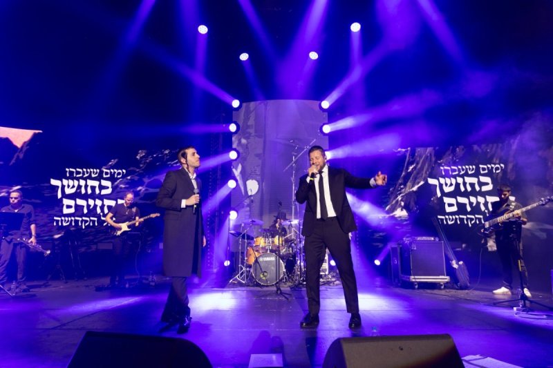 אריאל אוחנה