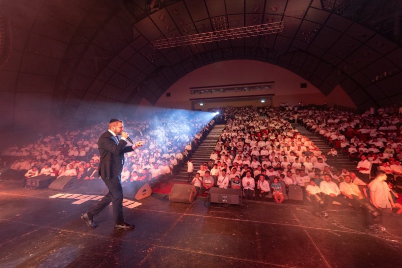 אריאל אוחנה