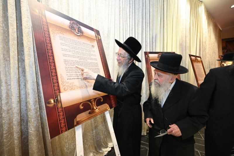 משה גולדשטיין