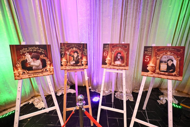 משה גולדשטיין