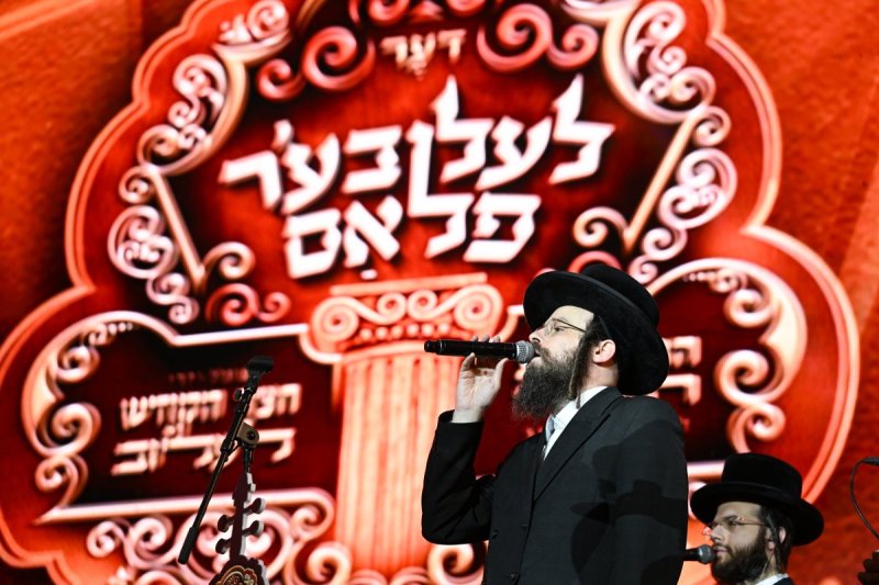 משה גולדשטיין