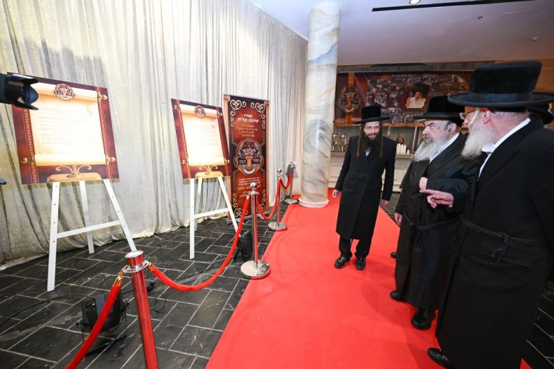 משה גולדשטיין