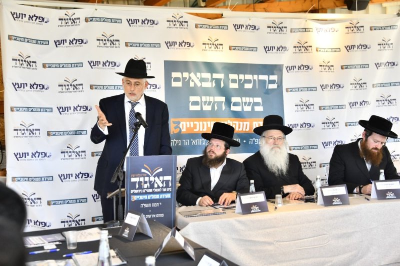 באדיבות המצלם