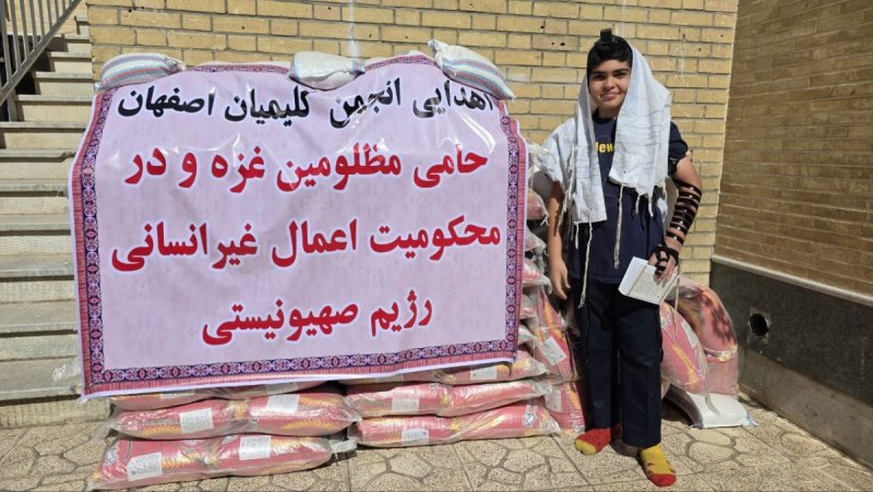 באדיבות המצלם