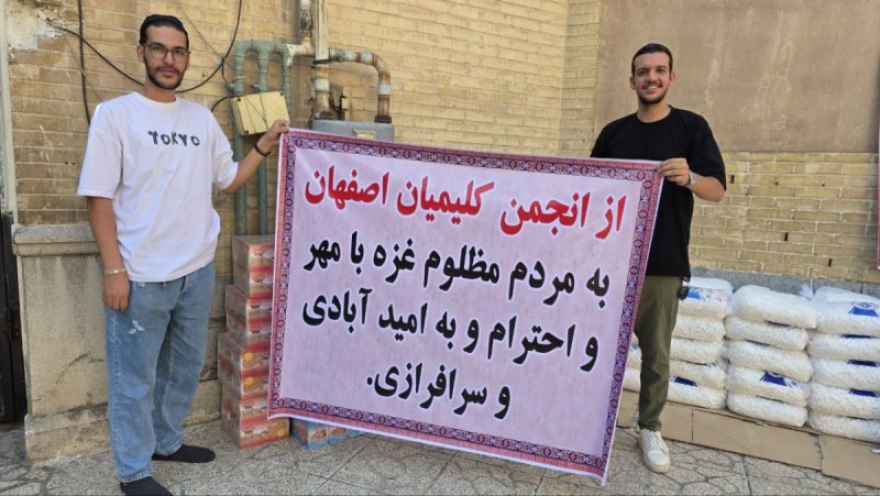 באדיבות המצלם