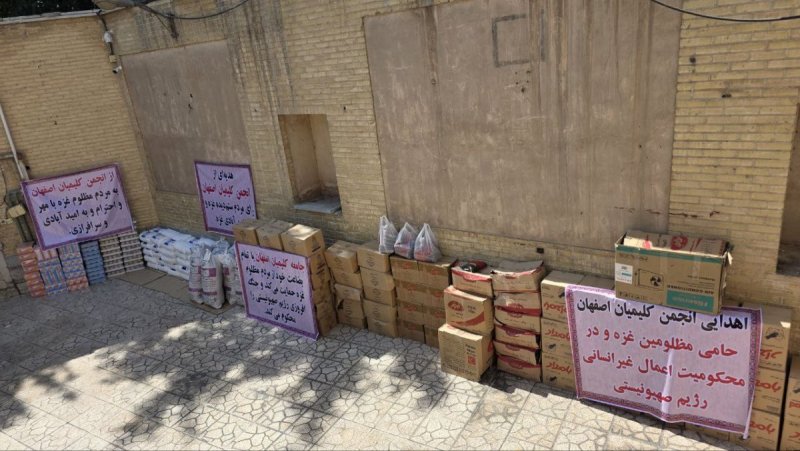 באדיבות המצלם