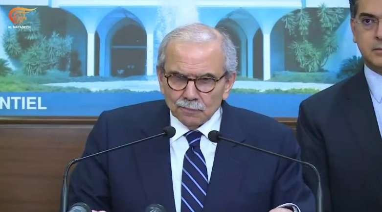 ערטץ אלמיאדין