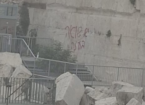 לפי סעיף 27א