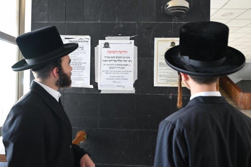 משה גולדשטיין