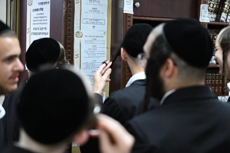 משה גולדשטיין