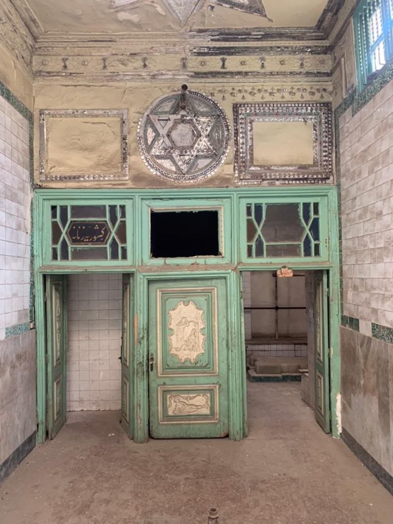 הקהילה היהודית בטהראן