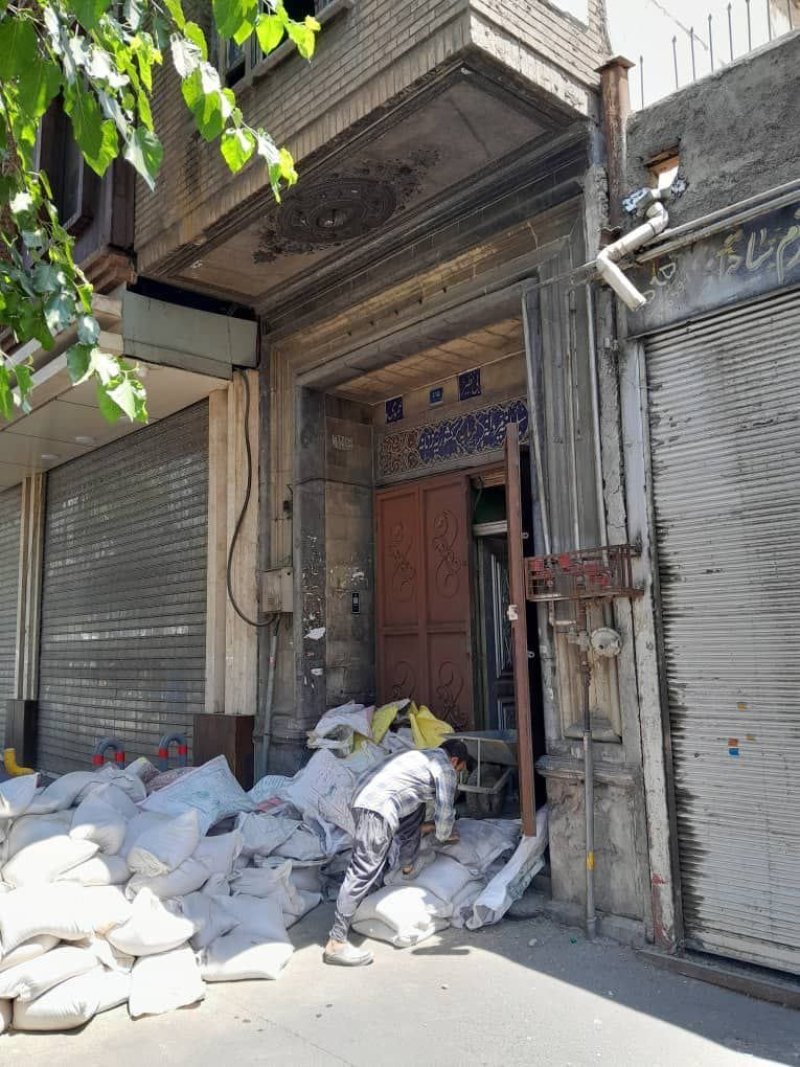 הקהילה היהודית בטהראן