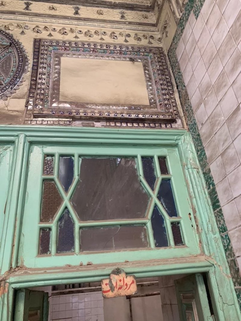 הקהילה היהודית בטהראן