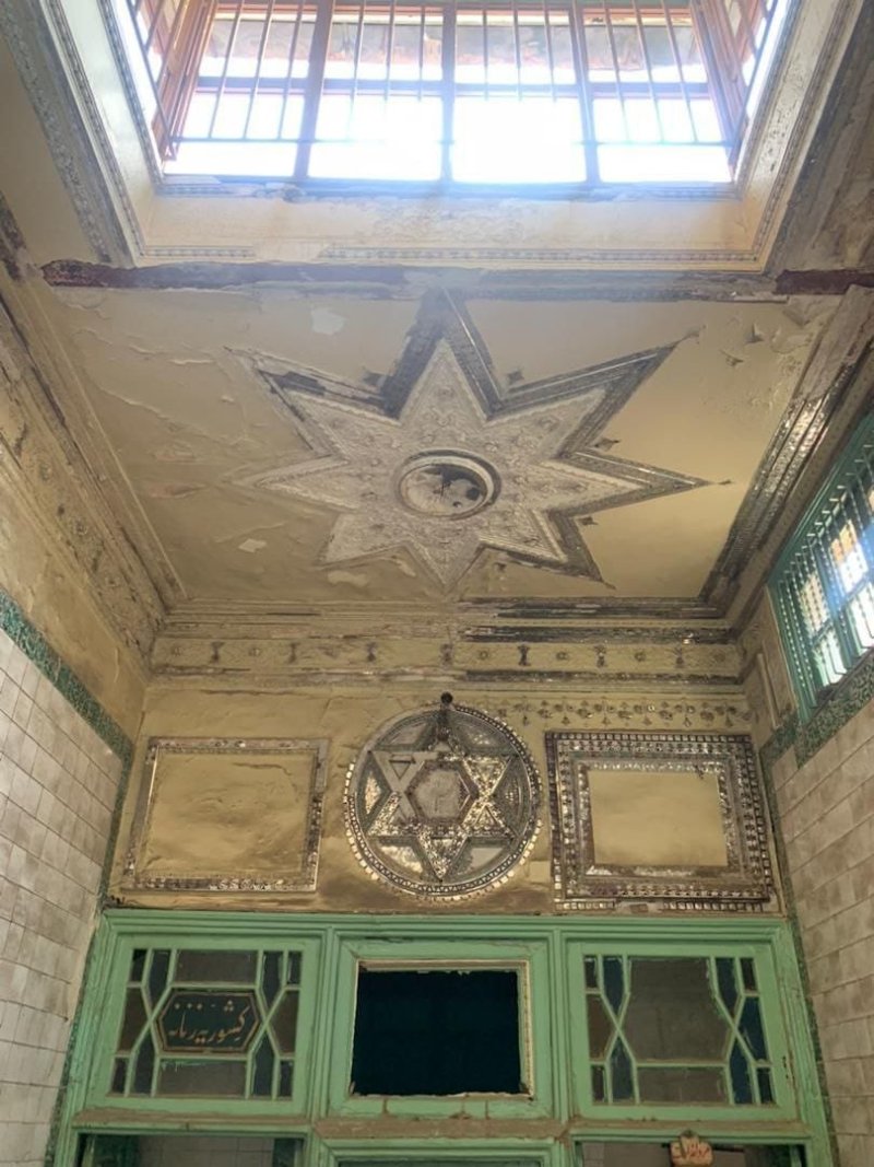 הקהילה היהודית בטהראן