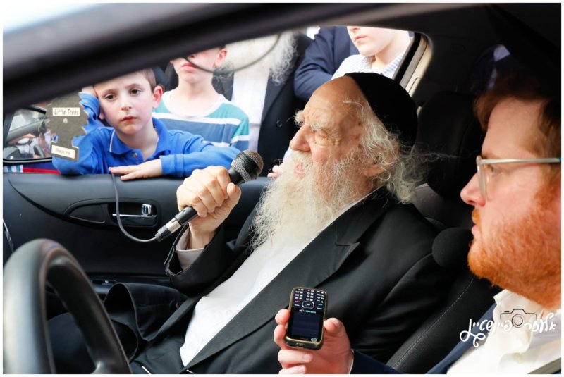 אלעזר פיינשטיין