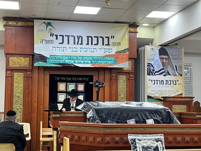 באדיבות המצלם