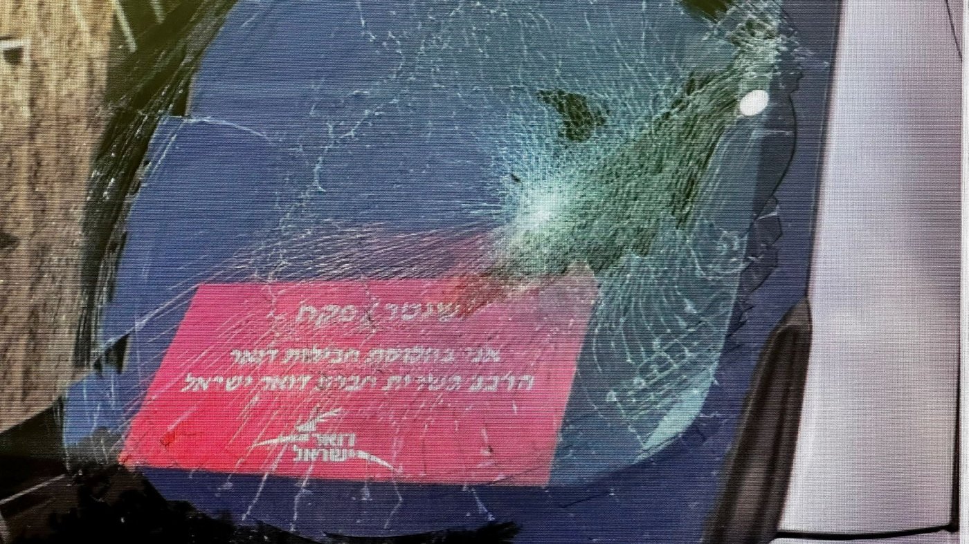 דוברות המשטרה