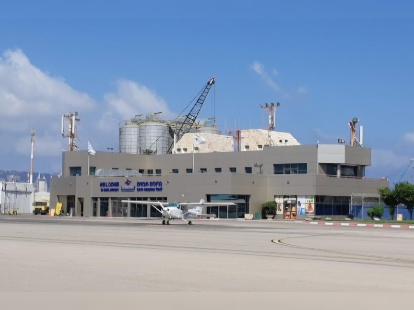 אלירן שמילוביץ