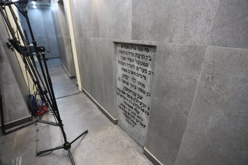 מרדכי לובעצקי