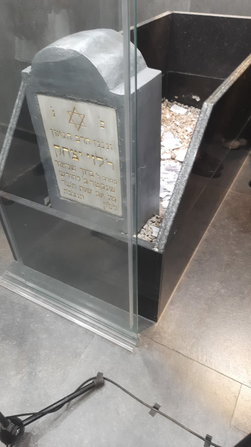 מרדכי לובעצקי