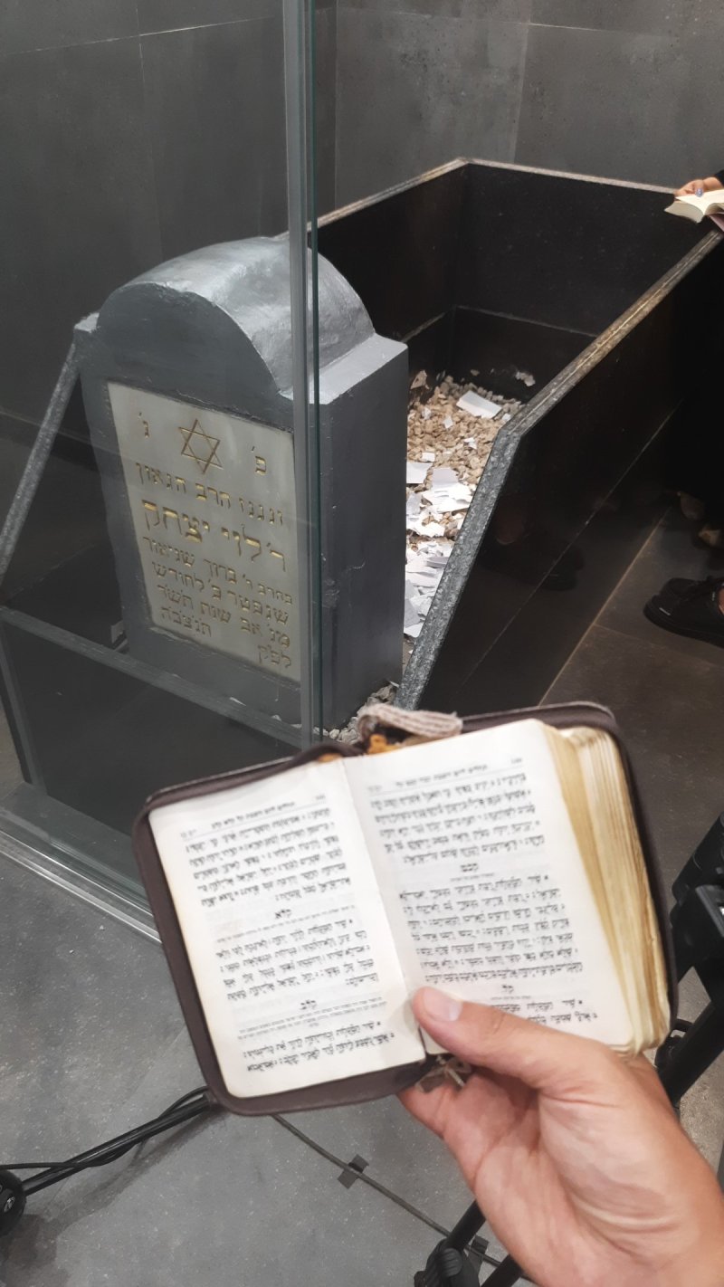 מרדכי לובעצקי