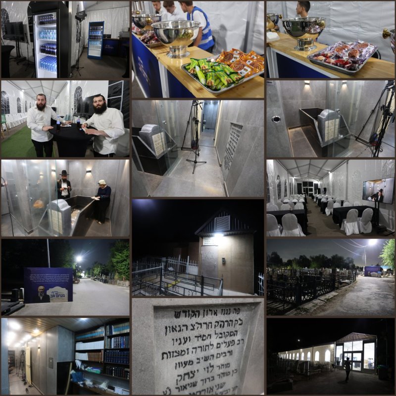 מרדכי לובעצקי