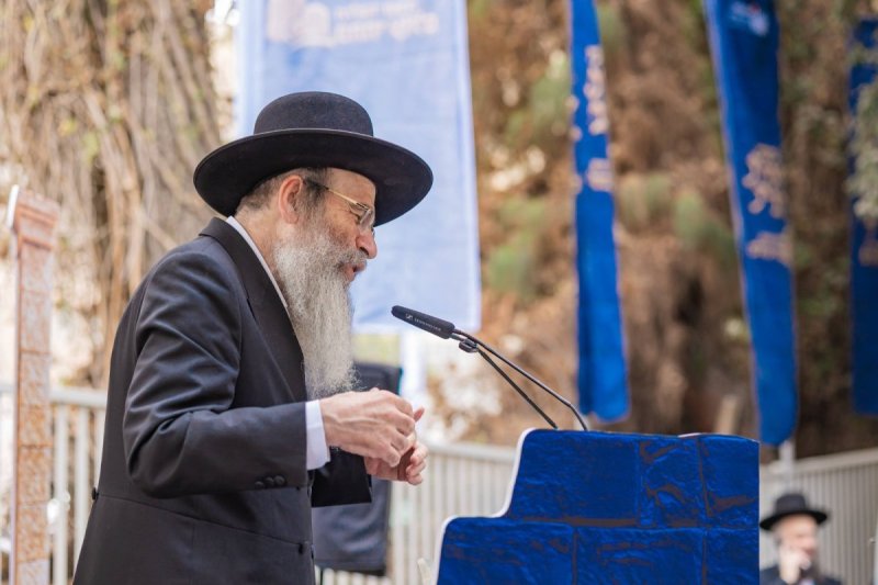ח. לאופר וי. מזרחי