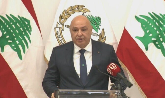 ערוץ אלנשרה