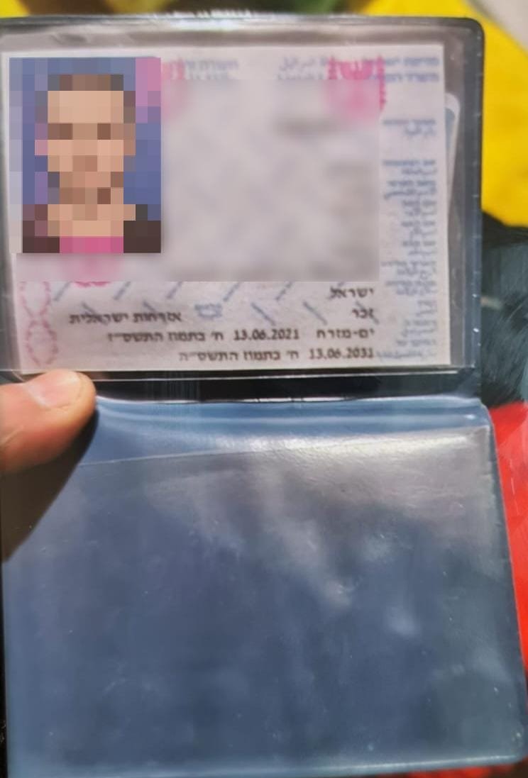 דוברות המשטרה